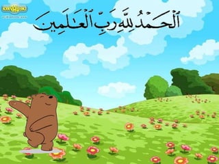 Leisure activity and letter