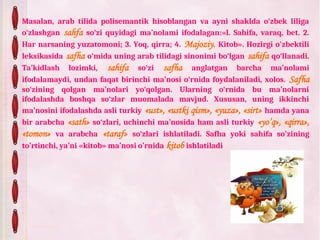 Sahfa Leksik ma`no.pptTypes of lexical meaning .pptx