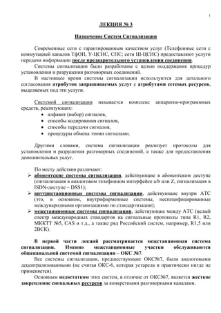 разница между централизованными и децентрализованными биржами