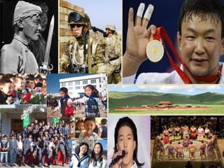 Lekts 16 90-eed onoos hoish mgl