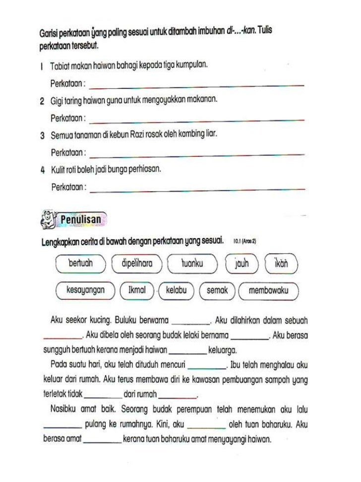 Johor Johor Bahru Jb Taman Sentosa Modul Tuisyen Bahasa Melayu Tatabahasa Tahun 2 Bahasa Melayu Tahun 2 Sk From Sbc Book Centre Sdn Bhd