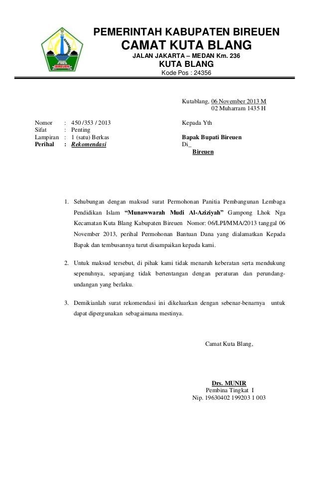 Surat Permohonan Bilik Asrama - Terengganu w