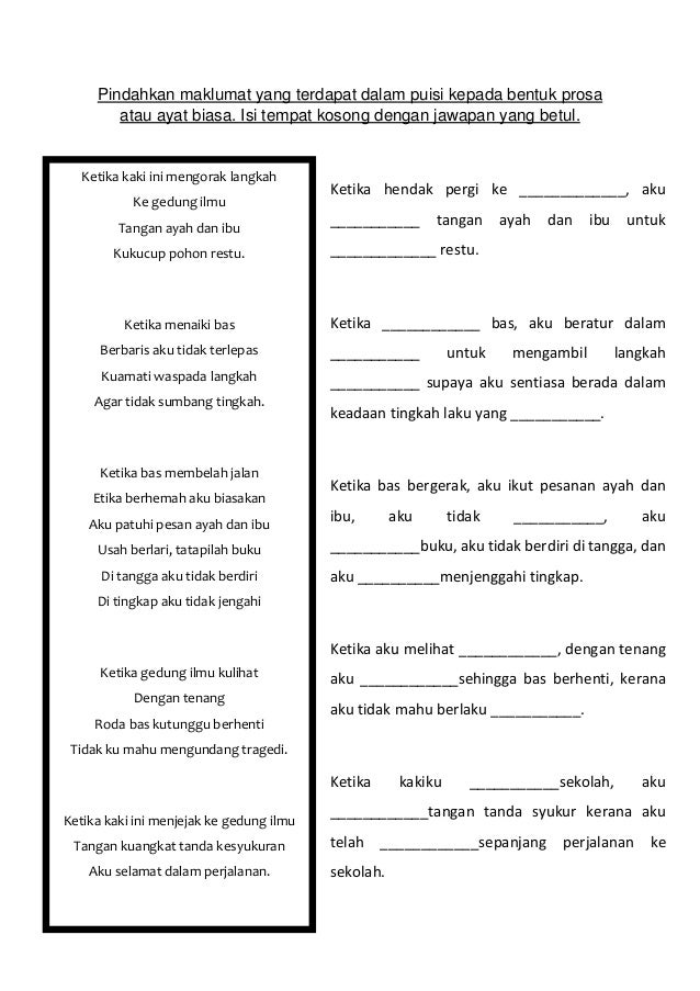 Gratis Download Gambar Lembaran 2 Terkeren by Cikimm.com