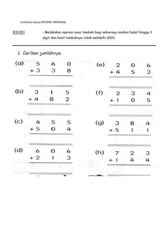 Lembaran kerja Matematik tambah mengikut aras