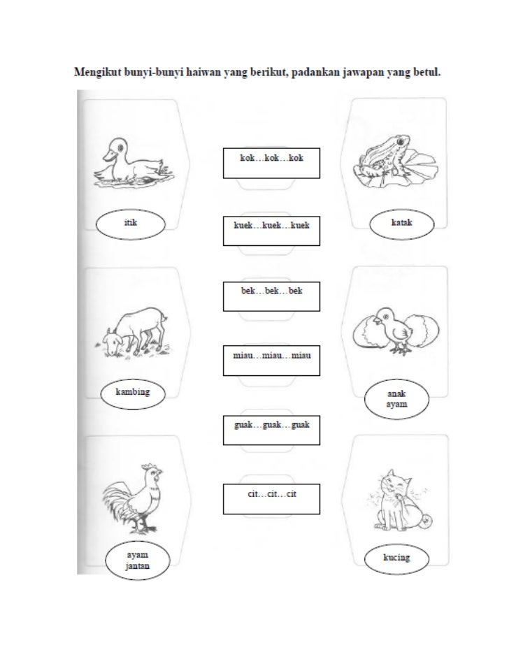 Lembaran Kerja Sejarah Tahun 4  Lembaran Kerja Pendidikan Islam