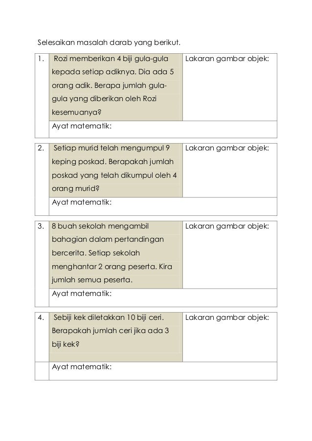 Gambar Ekor Ayam - Gambar 06