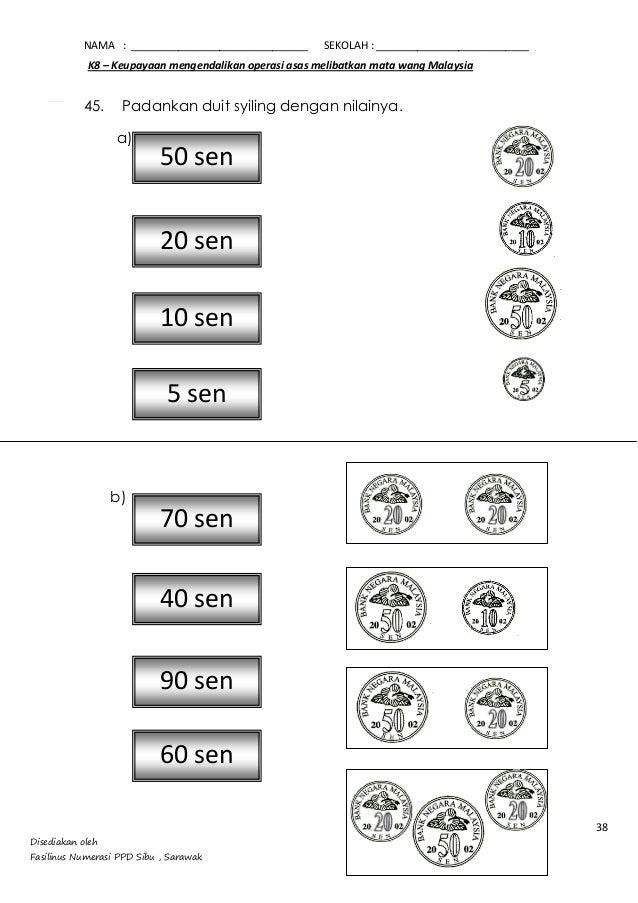 Lembaran Kerja Prasekolah Tema Wang Syiling - Ada juga aktiviti untuk