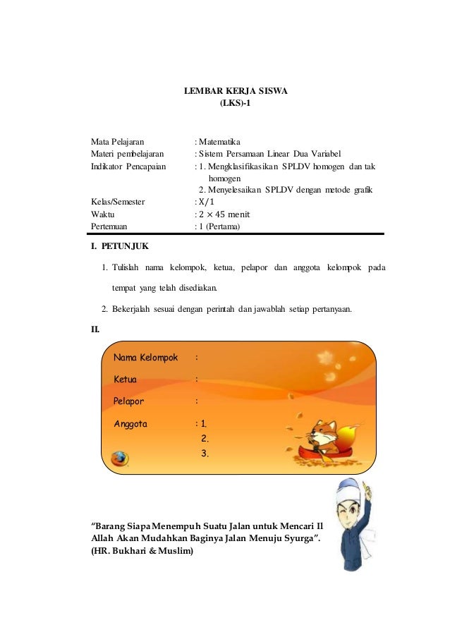 Lembar Kerja Siswa Matematika Smp Kelas 8 Semester 1 - Materi Pendidikan