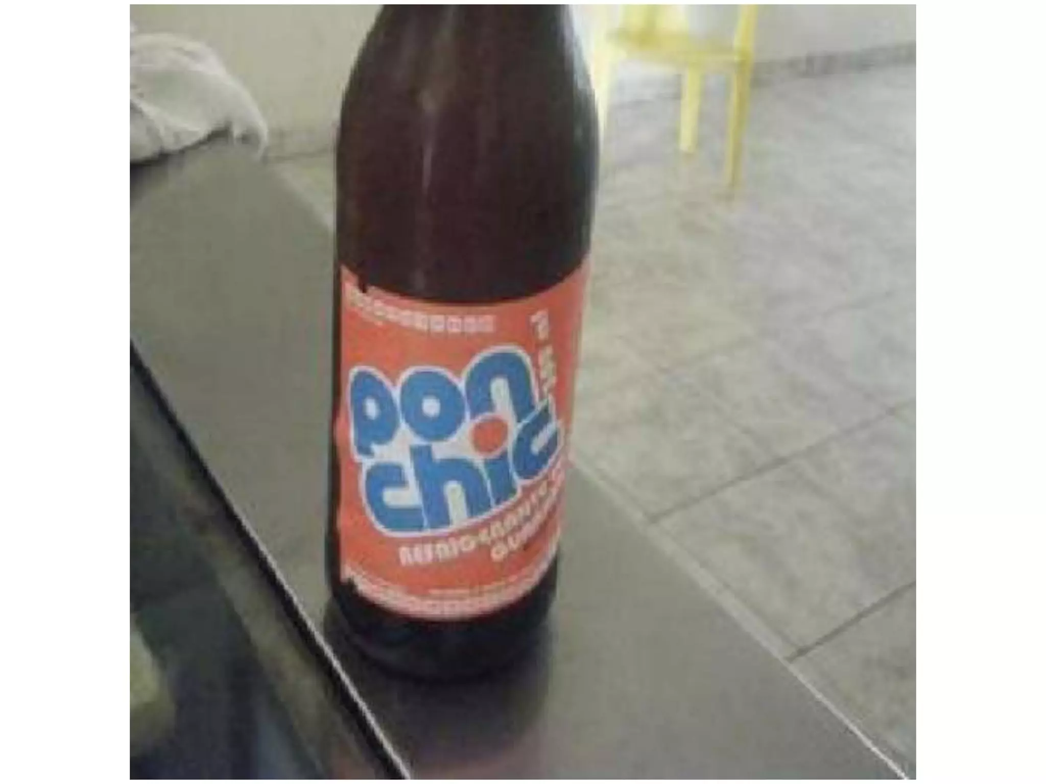 Lembra os nomes destas coisas todas