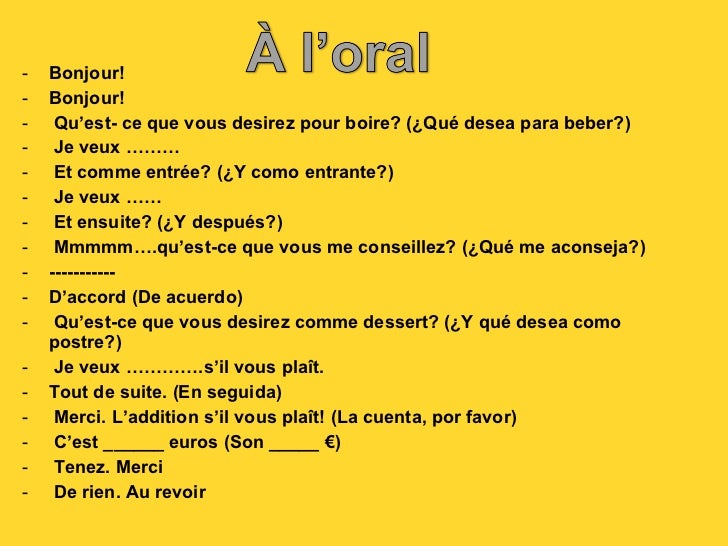 Le menu