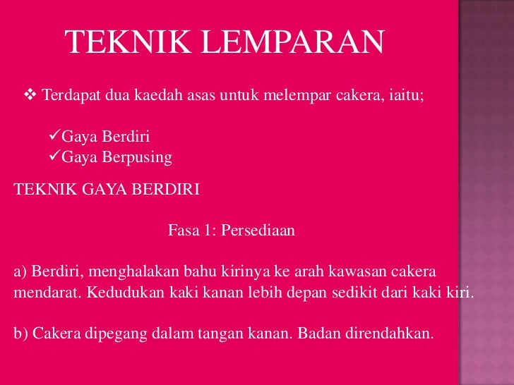 Lempar Cakera