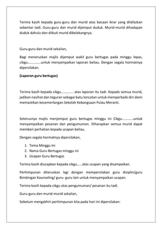 Lencana pembaca buku | PDF