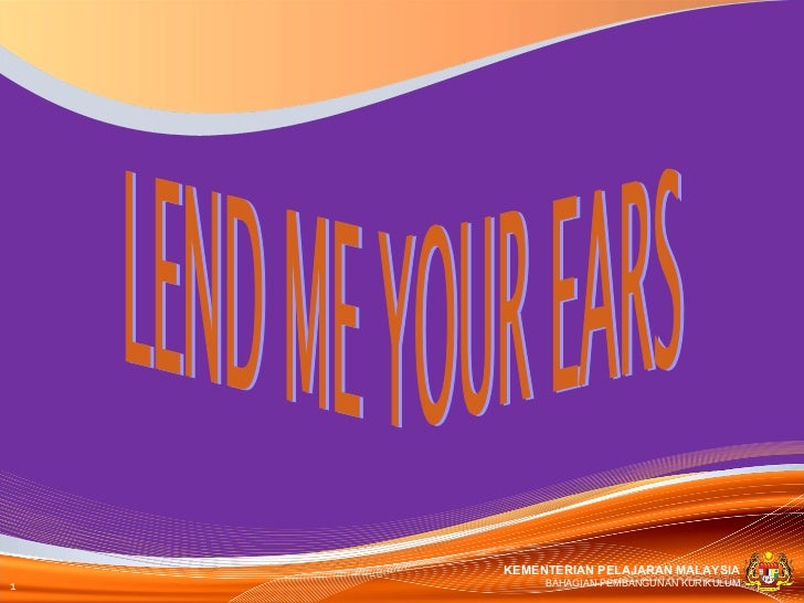 lend me your ears album lend me your ears album