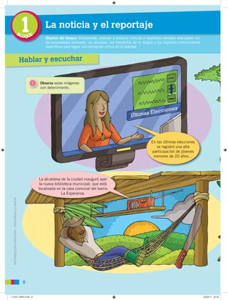 BL
                                               1
                                               OQUE
                  ...