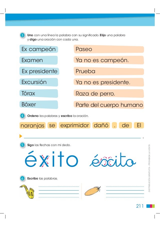 Lengua de Segundo Año de EGB