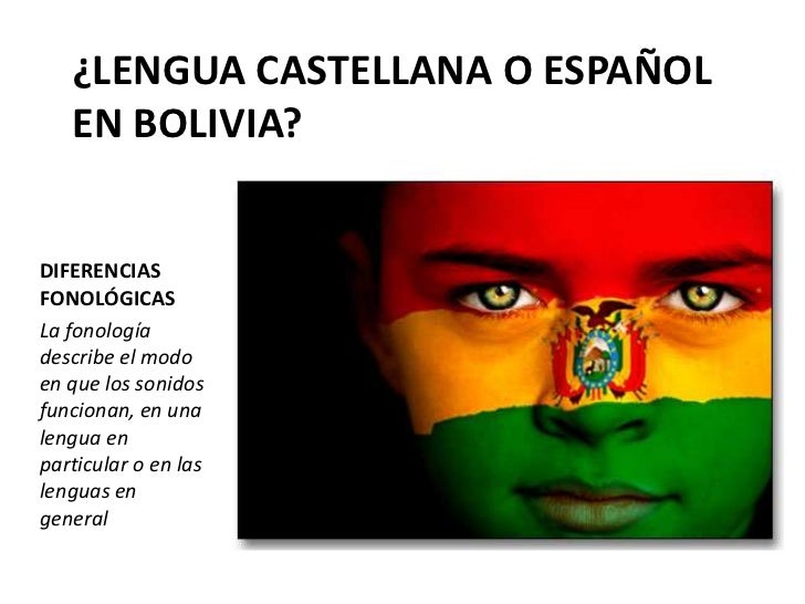 Lengua castellana en bolivia