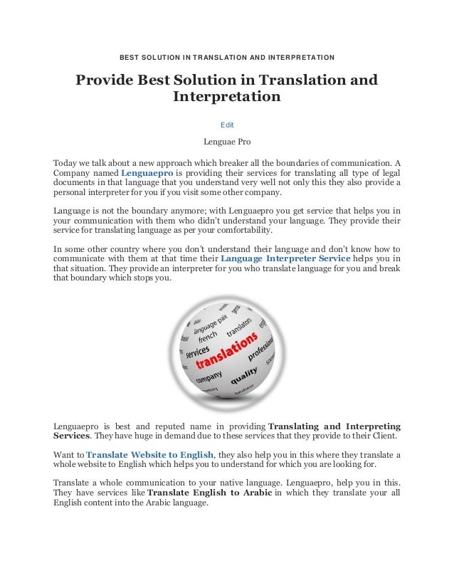 Language Interpreter Service