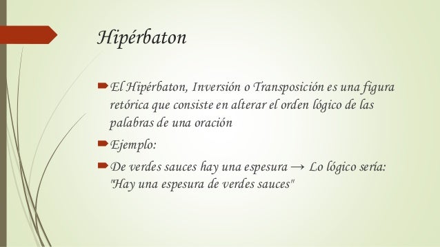 Figuras Literarias
