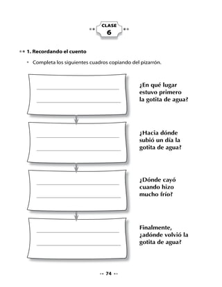 3. Lectura compartida
Observa las ilustraciones e imagina el contenido del texto. Comenta con
tus compañeros y compañeras:

•   ¿De qué tratará este texto?
•   ¿Qué tipo de texto es?
•   ¿Te gusta mirar las nubes? ¿Por qué?
•   ¿Cómo te imaginas que será estar en una nube?

¡Vamos a leer!


                 La nube
                Carola Gana (Chile)

    La nube traviesa sube sobre mi cabeza,
    por viajar tan sola, le salió una cola.


    Desde el cielo la llamaban ¡nube, nubecita!
    Ella muy tranquila, se hizo la sordita.


           - ¡Lo que más me gustaría, es estar sobre una nube!
           Y ella grita fuerte -¡sube, sube!


           Pero siguió volando bajo y encontró un escarabajo,
           que le dijo: -Date prisa, que te quedas sin trabajo.


                             La nube lo miró y pronto desapareció.
                             El viento sopló y la nube nunca más volvió.




                                      76
 