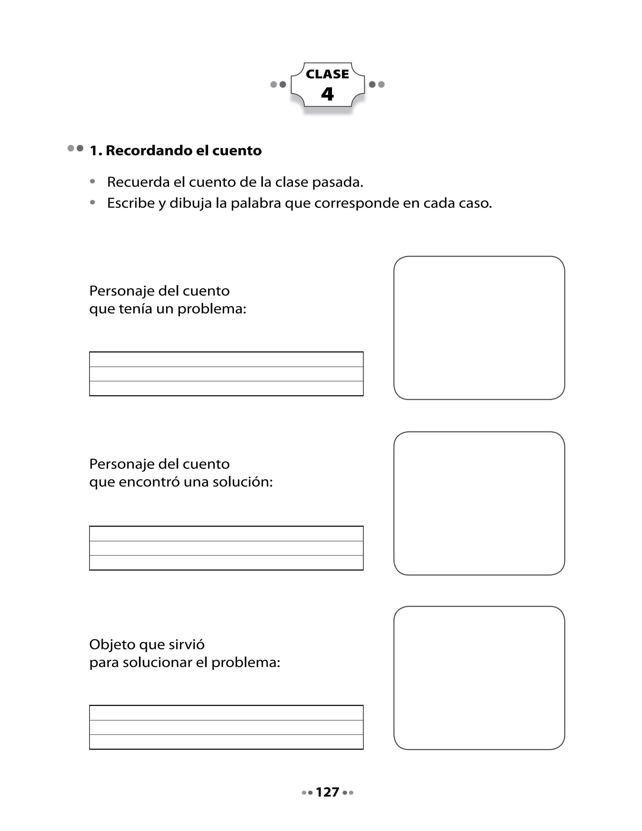 2. Lectura compartida

	
      El trencito de estrellas
	     																Anónimo

      En	un	trencito	de	estrellas,
      la	luna	llegó	hasta	el	mar
      y	encontró	a	una	ostra	triste,
      a	quien	no	pudo	alegrar.


      En	un	trencito	de	estrellas,
      la	luna	llegó	hasta	el	mar
      y	la	ostra	sin	su	perla,
      su	pena	le	fue	a	contar.


      En	un	trencito	de	estrellas,
      la	luna	llegó	hasta	el	mar
      y	vio	que	un	pulpo	amigo,
      a	la	ostra	quiso	escuchar.




Piensa y responde:	

•	   ¿Qué	es	ser	amigo	o	amiga?
•	   ¿Qué	crees	tú	que	la	ostra	le	contó	al	pulpo?
•	   Transforma	 otras	 palabras	 que	 aparecen	 en	 el	 poema,	 haciéndolas	
     pequeñas	al	agregarle	ito	o	ita	al	final:



                                       128
 