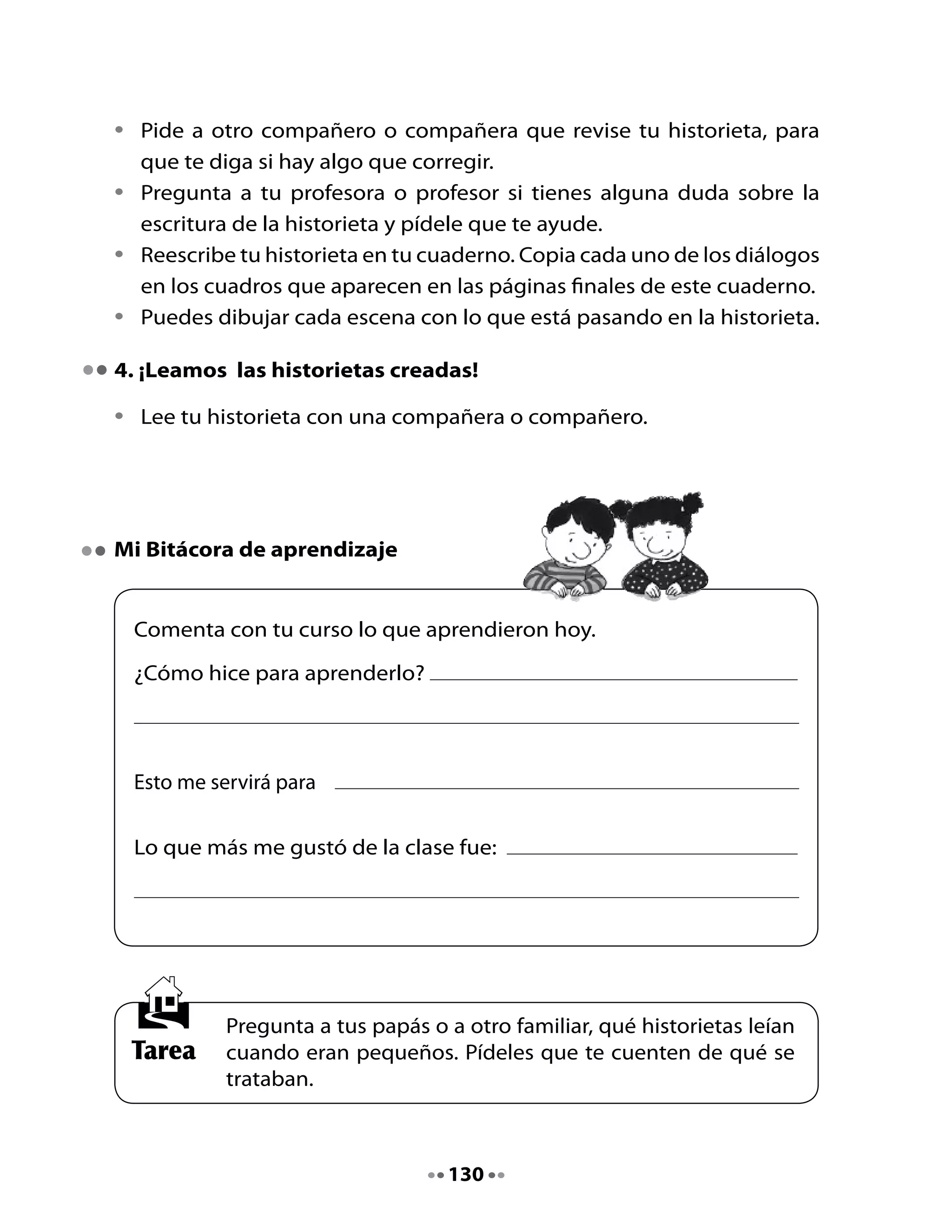 CLASE
                                       5

1. Constelación de palabras

•	 En	 conjunto,	 digan	 las	 palabras	 que	 vienen	 a	 sus	 mentes	 cuando	
   escuchan	la	palabra	“soñar”.	
•	 Tu	 profesora	 o	 profesor	 completará	 el	 cuadro	 en	 la	 pizarra	 con	 las	
   palabras	que	ustedes	digan.




                                    Soñar




•	   Lee	las	palabras	escritas	en	el	pizarrón.
•	   Escríbelas	en	tu	cuaderno.




                                      131
 