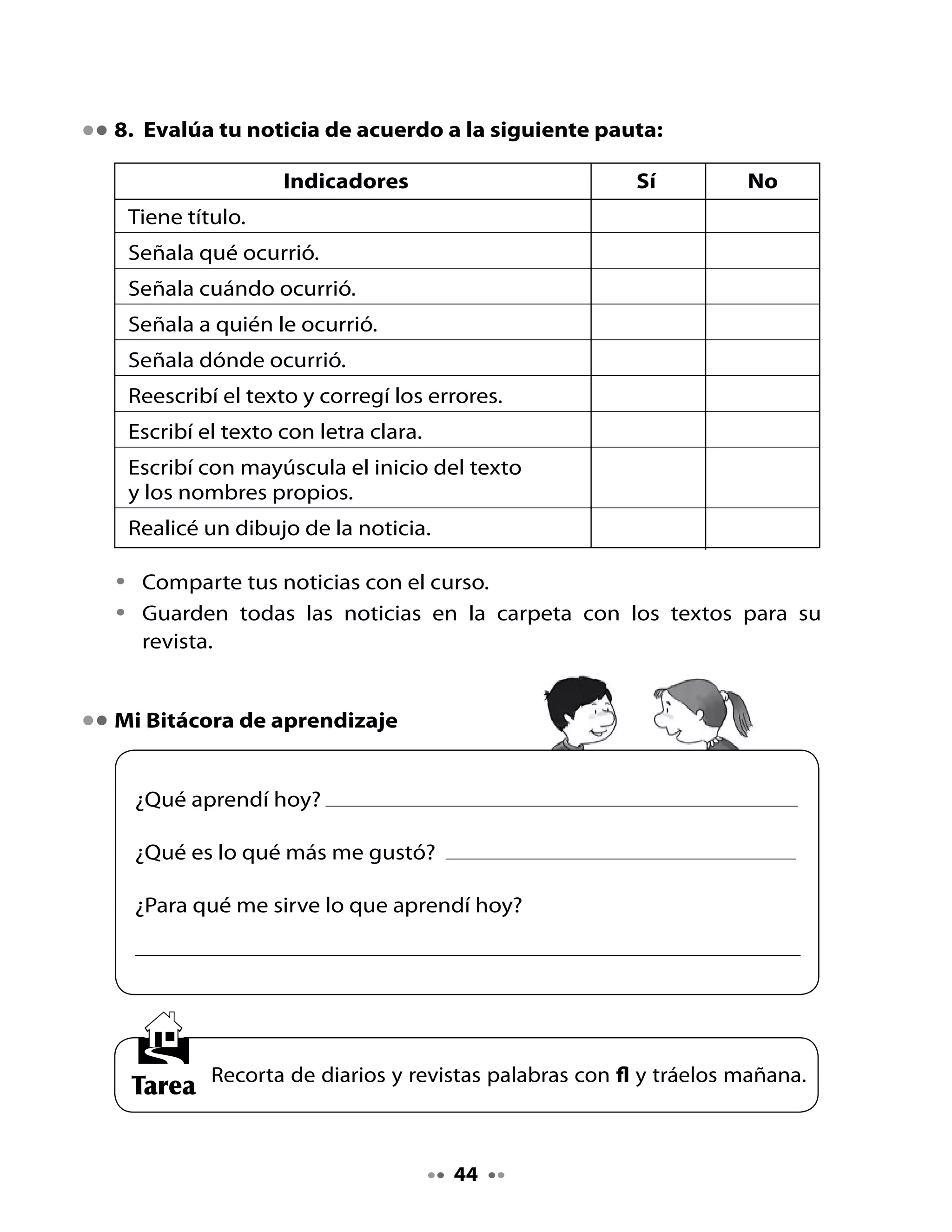 CLASE
                                    7

. Recordemos lo aprendido

Sopa de letras:

•   Busca palabras con fl en la sopa de letras y escríbelas en los floreros.

    s   e   d    f   l   o     t    a        d   o   r   e   p   c
    a   r   i   n    f    l   a m a              r   o   s   a
    e   s   t    f   l    a   n    b         f   l   o   r   e   r   i   a
    b   r   u    j   a    f    l   o         r   i   d   a




                                        4
 
