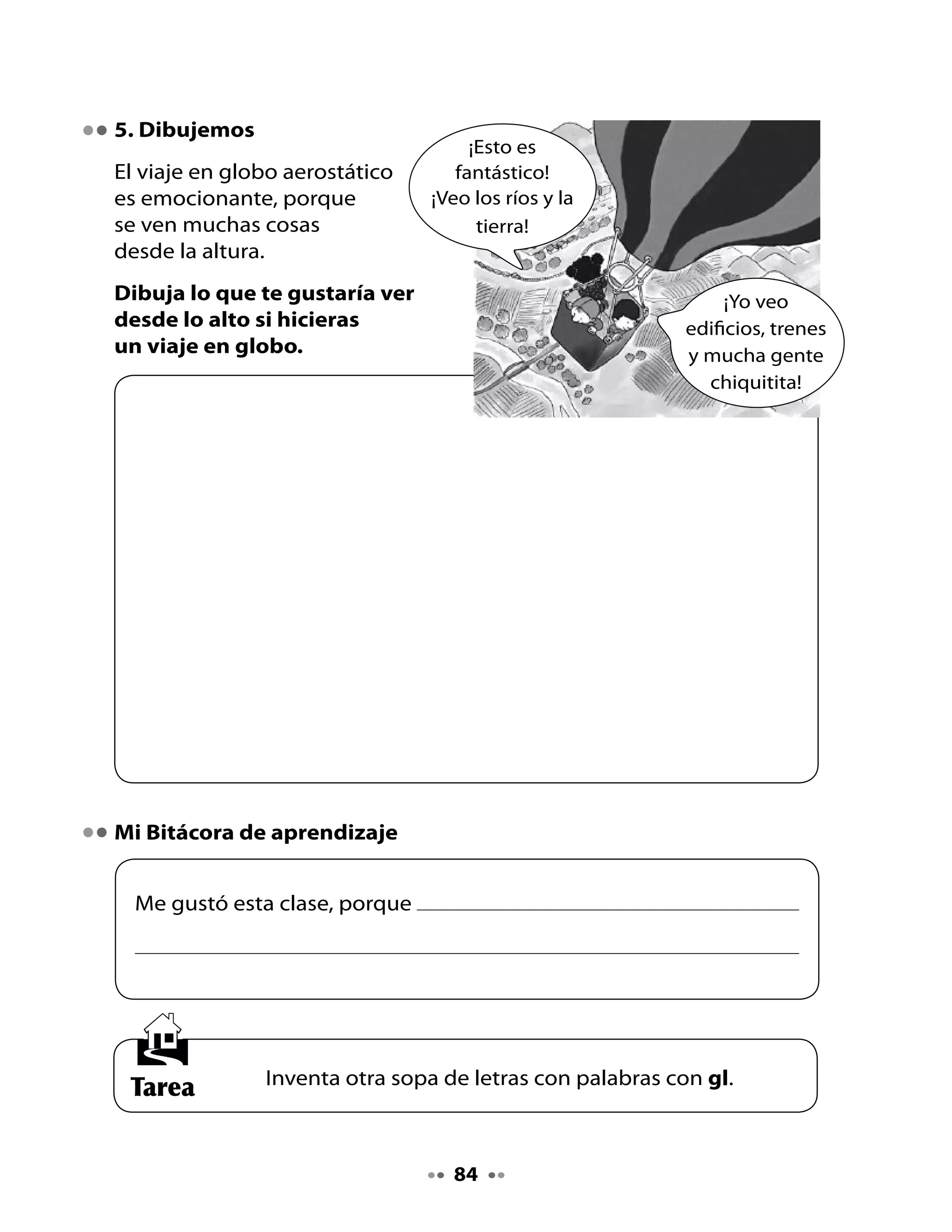 CLASE
                                     5

1. Constelación de palabras

•	   Completa	junto	a	tu	curso	esta	Constelación	de	palabras,	diciendo	lo	
     que	viene	a	tu	mente	cuando	escuchas	la	palabra	“entrevista”.
•	   Tu	profesora	o	profesor	escribirá	en	la	pizarra	lo	que	ustedes	digan.	
     Completa	tu	organizador	gráfico	copiando	las	palabras	de	la	pizarra.




                                Entrevista




•	   ¿Sabes	lo	que	es	una	entrevista?
•	   ¿A	quién	te	gustaría	entrevistar?




                                     85
 