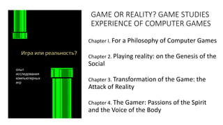 Media Philosophy and Game Studies. Brief Introduction / Alexander ...