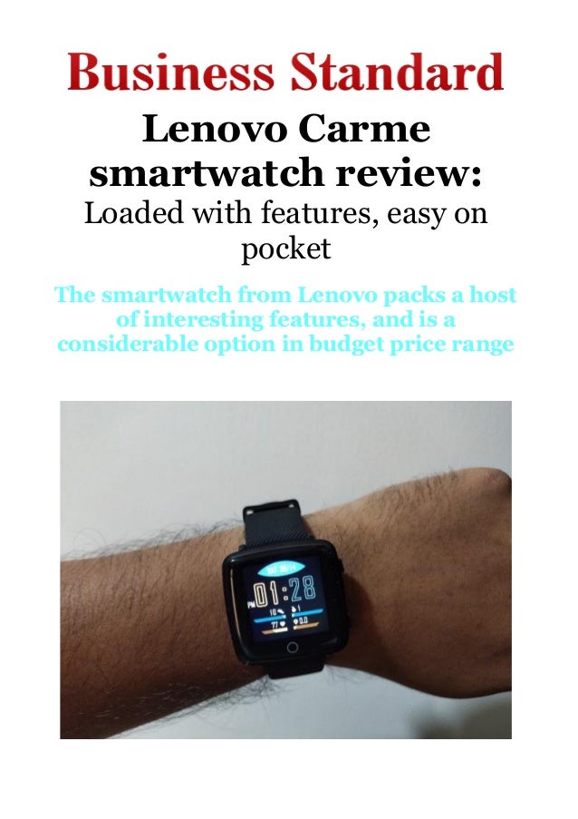 carme smartwatch