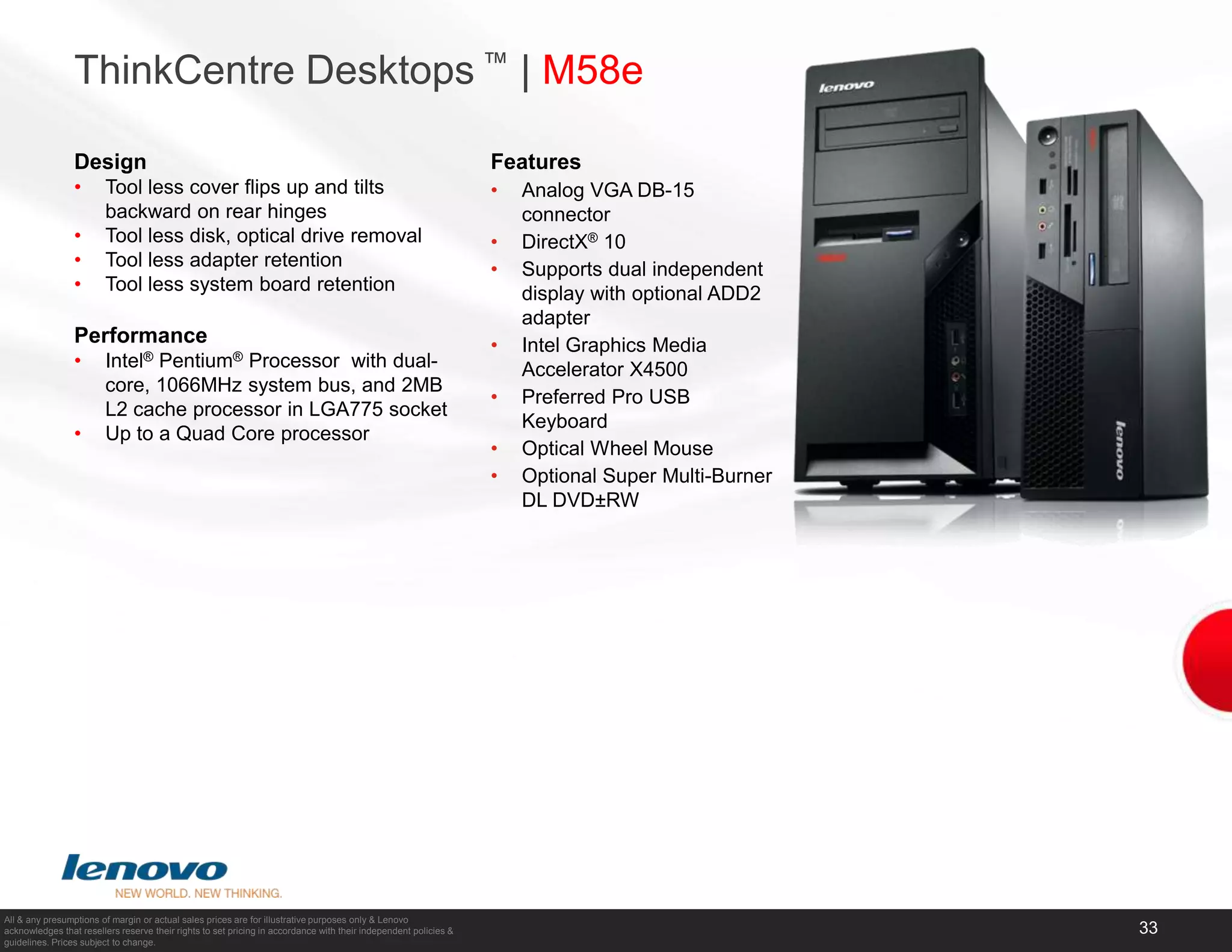 Intel®’s High Definition Audio