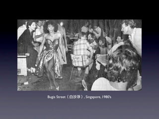 眾神列傳之Leonard Cohen（下）── 聚歌成塔的智者