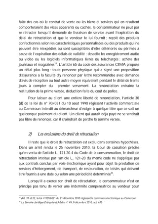 L Encadrement Juridique De L Incitation Du Consommateur A Conclure Un