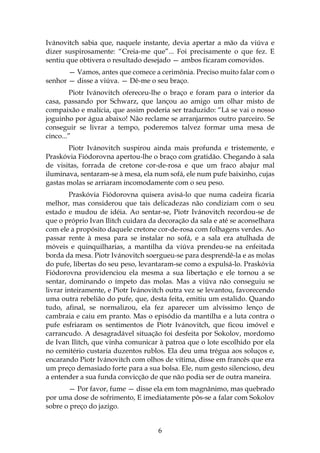 !                                                     #                                   #                                                                                         6
    &                                                         7(           5                 ?*** +                                                                                     $ &* B
                                                                                           "    1                                          $                                              *
                 1,                           #                                                                    4           *.                                       $
                 1                                    6       * 1 0-5                                                      *
                 .                        !                     $                      5                                           $
        #                                                      L &#
                 >                                    #                                                                                &               7F!
"                                 !                           > 2                                                                  "                                                                *
                                                                           #                                                       & $
            ***?
                 .                        !                                                                                                $                                                            #
.       %'                +'                                                   5                                                                       *(                               /
                         # $                                                               5       5                                                   $                        "
                         #                            5       /                #                                   $!#                                 $            >                   #               "
                                                                                                                                                        *
                 .        %'                      +'                                                               !5                                                               $
                 #                                                                                                 &                                       &
                                                              = *                              5 #.                                    !                                            5
                   '                                                                                                                                       =
                                   '                                                                   5           5                           $                                                *
                                  /                                                                                     $!#
    '                                                             #                                                    6                                   5                        $
                                      *.                      !                                                5                                               -5
             $ #                                                       #                                       5                                   >           !5 * .                   %'
+'
             #                                                                                             *                               6
                                                  #       .                !                                                   &                                   #$
                                                                  $ #              #                   $               #                                                    *I
        #        $            #                                   & #                      $ &
                                                                   *                                   '
    $            $                                                                         .                           !                       #               $                    '
                          *                                       !                                $                       $                               %            #
                                  #                                                            /
                     =                                            &                                *B                                              =                                                            #
                         .                        !                                                                                #                           $            -
                                                          $                                                        *B #                                                                     #
                                              $                                                                                                                                                             *
                 1.                   $          #$                   1                                                                        G               #
                                                 $                     #B                                                          4 5                 $                                %
                                              " & *


                                                                                               O
 