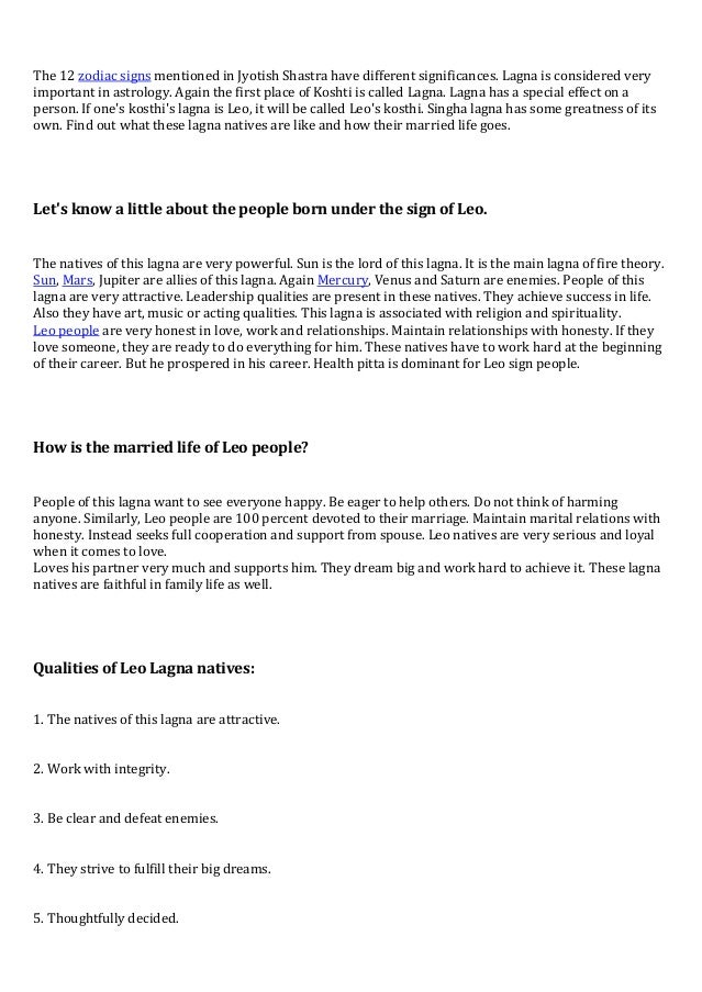 Leo Zodiac pdf leo-zodiac-pdf