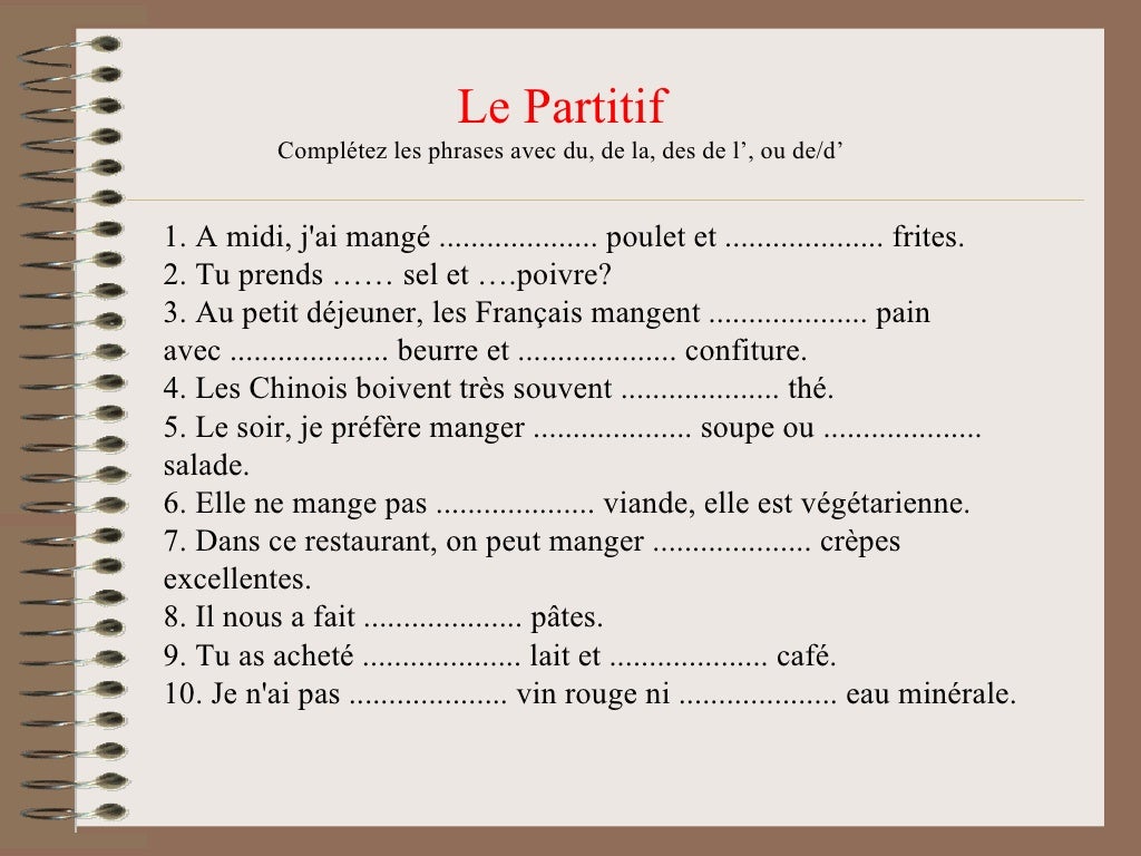 тест артикли французский. тест артикли французский. Definite and indefinite articles таблица. слитный артикль во французском языке упражнения. артикли во французском языке упражнения.