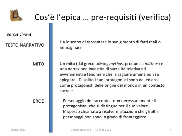 L’epica classica (i)