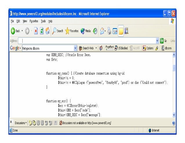 google efr