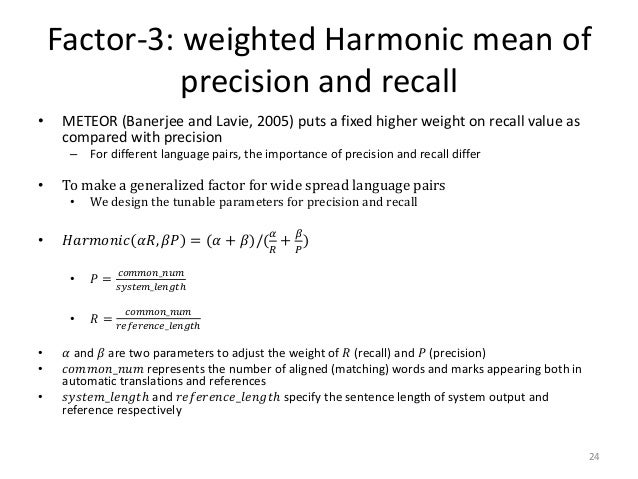Machine translation thesis image