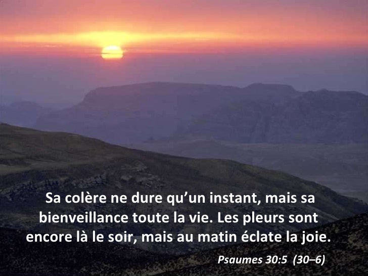 Le problème avec la souffrance