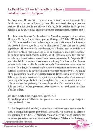 Le Prophete Mohammed En Tant Que Mari