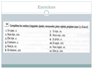 Exercices