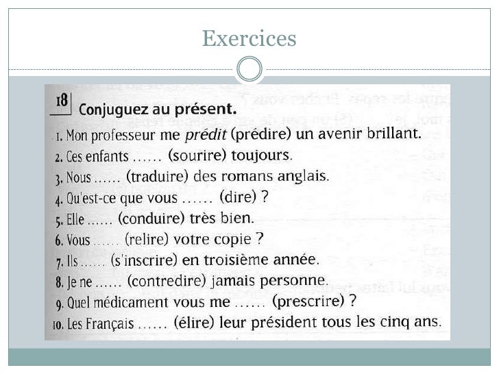 A Quoi Sert Le Présent De L Indicatif Adindaaa: Verbe Rompre Au Présent De Lindicatif