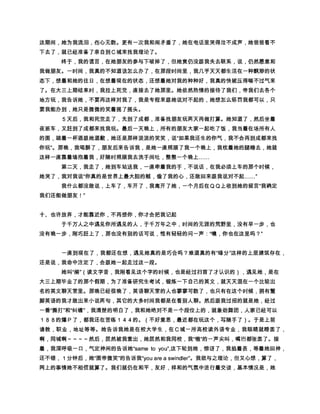 i) 1šð™˜ åÅaþ¾† —e«– s) °«RXem@Q… feÂÑ0iðqÒ
            )               )
  ) … f 4ÿÇ  ïœ—„•@Qš„”“’‘ ‚ „‚ ˆ†‡˜@âášv”7¡˜i) xŽa0) I0»
       )     )
) ª ia¨) aŒ@) … ‹Ž i”ŠDT‰šˆ†‡ †… „ƒ‚˜iâá€ De ~ 5}|{@) a
                    )                               )
  8Q…u È‘zy) €xõ5šw˜@) pV@«Yei) y â@üYe) xYvvvv …V) 
) … utesr@) s¥kgipq 5 …Ñ R) p‡u pR1i@âáiQ¨¨ o®) s n m    )
                          )
    d1ñQÍ … GßS) ETøR‘Hº lò0Ê Qkk0 jiR»@‘) …h gff0
                  )
   ¨dÃÂ y™) e d·™e ˜öE510Þ—i«@) …– ÷•”@) š“’˜«š´‘˜5
    8Ã) i1e‰8@ÙxYQ°™–›R1‘@±W‚uˆ q) ‡²Ü„ty œG@ky(
        )
    †h… ‘W ETRh•›) … éd„„›™ƒ¬°ky) …­ FÃÂ­ „Qƒ¬°'y€
   y ‚E5R€¬¬e 'yBA D5 xw ävputÏÎ… f) ¡}E„… sr¡€u
                )             )
  R1) iA) Í hgG… qp8Ã1›) ‘W( ET›S@) ˆ('iÊ šh˜€ i
                                                 )
                                  Qö5 T85 iÙÝ … Dg† f@) Ü1»
) Redcb ¥Tša`˜hËØ”Õ Ô YT1ËiA) 4R»‘@) … Rç” 5
                ) ˜          )
      šÕ ÔTR› í XW õ5ÐVVhU Üdô–h’›„) …  TS) æ5­ h’
   ›) æ5~h’) RQ Pm±W) † —cliñ) ™AíA† —™liñ
                                 )
                         I@ ÝG í í4g0) íH(ƒG) F©E›DC
                                              š
                                              É sr¢ƒ»m@
                                    )
  DB@˜—¸i”~~ Rx1 E5) i… A@) … V … V) Üœ’‘‰@
                      )
       šÉÉ 0ÞÜ@Ùtª œ» ÿ@… @) 9¦uº871Ëí˜Ü@Þ@) … Úi
  ) ‘WE„V 65@R) ôÜ0) G@a4 5) @wWV”i) … @) ¬ 3
                 ÉÉ­ E5ææ) 2±G1ã@$ÆWß @a0)a( 5 ¥T
                                          )
  ei) ã' ia%@) ­ E5@… $Æ 5 i1) @âátxsr) … #@) ­ „Qšøí
  t‘¡”gÝ0@) eíp»@}–˜Ü) vv!!¥„1»i) ØiÙ5 a ¡    )
  ™h RaŸ@) … u 5yusrh) ­ ¬5 xºQø@t‘¡… ”Ç) V
  axY) … Ø×iQf´¢g¬²øsrÏÎ) ‘¡… ”) … «@) x¬b
                                 Qy©… ©av””1•i) ”rƒ@l
  •) ¨d‘@¨ §“4i) 0ÞÜiÙt¦¥1@) … @Þ¥Tgl0) iâá@) ø¤®
  E£ãm@7) m@… @8 ð¢Y¡iQ„i… ã8 ) ÿ@) Wwv¡€uRQ…
  te80þ“ýü¢Ë@) @Þia4» äãRça4R û îi«a4 Dä
                               )          )          )
  ã úù5 Rèp‘¬¬ø ÷@) ±Wö„R) … r“ÖØ×0Ë@) ±W5Qsr¢@
         )                )
  «ò’YX Ü) ÁÀãõ@Ù’X¨i … ôóD„ òsriR) —–@) ñð
                            Q… ïœ@t…Ñ ”A î… ÏÎÃÂ e) … ãD
  0›ííi õ¡0Û“Úôó Ri) … ìëê «@i5 h¤Qémÿè çü@fi) ±¡T
         )                                  )
 