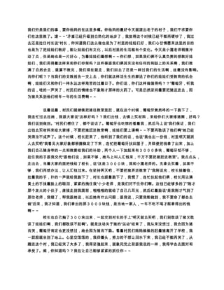 |
                        ‰‰ ¶¦•‡ÚÚ 0rÎÍ ç…¦¦ ’ ”“¶ ‰Œ„ è€
   ¤ÉžÛ‹{ˆ…| ¿Š‡±…´Çvy¸| ’ƒýïˆ…| „ uA„ zkj…| Ûç·ææ
     |
   ‹ „ z†r}kj …| ’ oçx}‡A@| 7xx…| ‡ wwÕ†…Œ¬à„ ‹þ¸`vŠ
   …| s{„ ÞÔxÙ‡ ññuu óÛx×ŒG qÔÃz‹w| ªx€¬Á”tpon zq  |
   ÔÃz‹…| ªx€’‹…| „ sí¾`rµ‡ÔšVº·›¸Œ¾ ƒ}QP§…|  ww„ Q
   P…Ô„ QP°…| {ÝÛ¸Çµ¬H‡tÛ‹8ƒŠ| ’‘ #ÛÛÚ „ qÎÍ Áts
                                                     ‰‰ 
     Ü‡‘ ˆ©rÌp}¥}÷Š| ~ßŠ à“›| Ü#ÛÛÛÚ •‡‘ ©…| ”“Ì…| ’©¾À
   Û‹§„ g}…| ‹Àr…Â| ±…´| eîÝÜw©ƒ| ±w´…v| „ i…| €i•
   „ ‹™Ì²…›µ±Íx4©ã| ÄhðÎÍ„ ¨¸‡ggg| Çž…‹ø»º| ä‡Òç•
  Ì²¾„‡u 0kj Ü·Œ¶¦}É…›|  €¡äµ…¦8‡ÚÚ| oÔ‡¬ÍxêH‡6f
           |        |
   tets Ë}ƒU­¬ „ d…| „  Gx´ÁtÛ| „  G…¨¸rŠ‡c| H‡…xq
            |
  | Üx»ts Ž±²…¾„ ( ÔæìÔ£}| {Ç2{ïŒ’ªÜ`~ç| ™vx†…| 0
   }j| xÝÛ©TŒ‡€«ä¤…| #ÛÛÛÚ ›·µ±| ts„ ¨Ü£ž‡ß1x“| Û‘ ø
| 7yy…Œ ¾( ÔæÙÔ£}ba| ’Ü`~œ¬ w| 0}j| ±}´µY8…´H‡…¦q
                                |
   | 0}Øpon| #uÛÛÛÚ ’ƒ´ Š~ç2 ëÄ‡…¨ÕÔ¤yŠ‡sîXÎÍ …
                               |
   ¬´| ’‘„ ©Ü£WbV| ¢¡Upon£­¬ ’ „ ”T‹‘§Ïß1ù×…¾{ÝÛ~
                                  |      |
   S¸Ç †Û| ÜRŠ‘Á…µ±Á| £‡…„ ‹} „ ’Ùts ú¨ ç·Œ„ rü}žˆz
   kj w¾ }„ QP†}‰‰ y¬ww| ( ÔæÙÔ£}| ûß1¨’sHÝÛÜ‘
                  |                    |
  …| ¢¡…µ±¬ ©ã …x×‡ I¥ÁponŒ„ £±}§ „ ¦¨óÛ¾Œ‹À‹±…
¦ ’ Ï| SÔûß1¶¨’| sHÝ¬ ¥Û| Ü‘ …¦¦ ’ Ï¿·µ±ß1´…| wqÛª­¬…
   | „  G Š‡Fãppon| ú¨ ç·¸| Ù†( ÔeÔ£ñð¸óÛ| x±x±
                                    ‰‰ E—)‡÷Š÷ }‹«VÔÃ
  z| Ûæ(Ô£x{ïãº›ÐŒ„ D‡ ¿•Ì²}Á~‡ óÛ| „ zrŠ‡C| £‡
                      |
  …| pon¾¦¦ ’ˆBÀ¿·¶ ±¶Œ $ xª‡’A¿·v¾¿Š ¶¤… ww| 
                                  |
  ‹@‡Š Ôèww‡¶„ (9‡))—¿·¸¶ Û¬8ŠsôÔ¶‡ …“¦¦ ¶q
Œ7 ù€65|  —)‡ …ª¿Š › ú„ Û¡ …| ø¸Ó…| ŽÔ}í¸| ø‹ãÍ „ t
  Ô…| «V‡¬ 43‡ õô€YÖË…´ut·¦ ’2) ¶¤’¿·xˆ…| w
  wÏÔx‡FE'}Ë…j| x¶‰‰ xxwwxÃ| …ÏþŠ›Áw›ë y„ `   |
  ò‹‘ €«ä›Ç¢Œtˆçr—)‡†Û©ƒ| t€wwçr| ÏÔww£„Ã›Á
                                           |
  ‡› ‡†·’10……| Ïww‡†Û„Ã›ÁÀÝ ·…”“ ¶ tÛµ±tÛ¦q›úÛ
  ª…| „ )§†r}kj ú¨ ç·ˆ‡…| „ ­à‡t(w ‹¨'kj %¾‰‰ $Œ„ Ô†·
   ¶R}…| Û‡ €‘ $¸Ç¢Ï‚‡û}¶Œ¼u†·‡û}¶| u‡ …›ú…
 