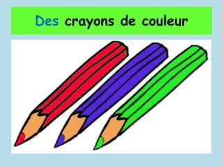Les fournitures scolaires free worksheet