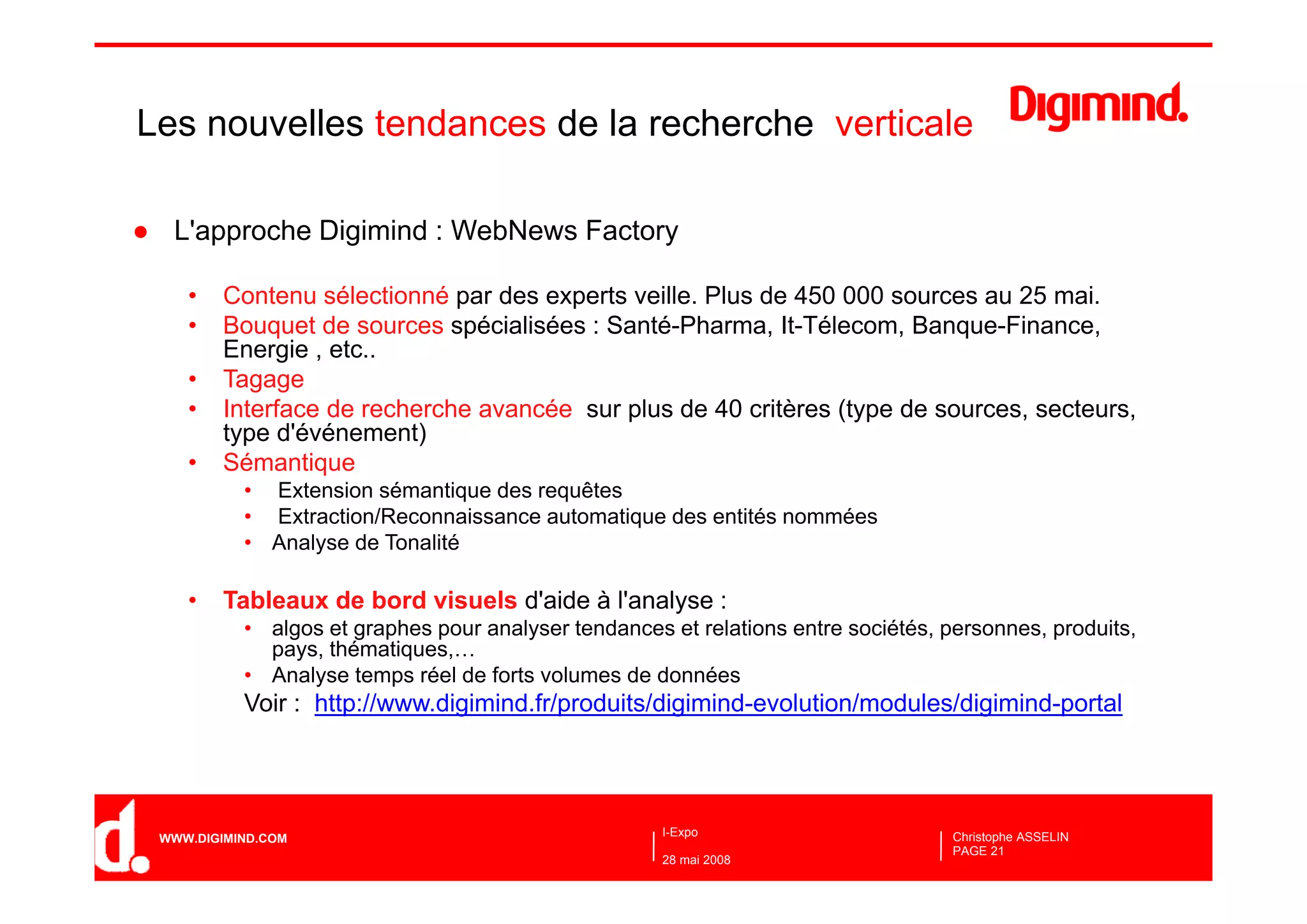 Les moteurs de recherche verticaux