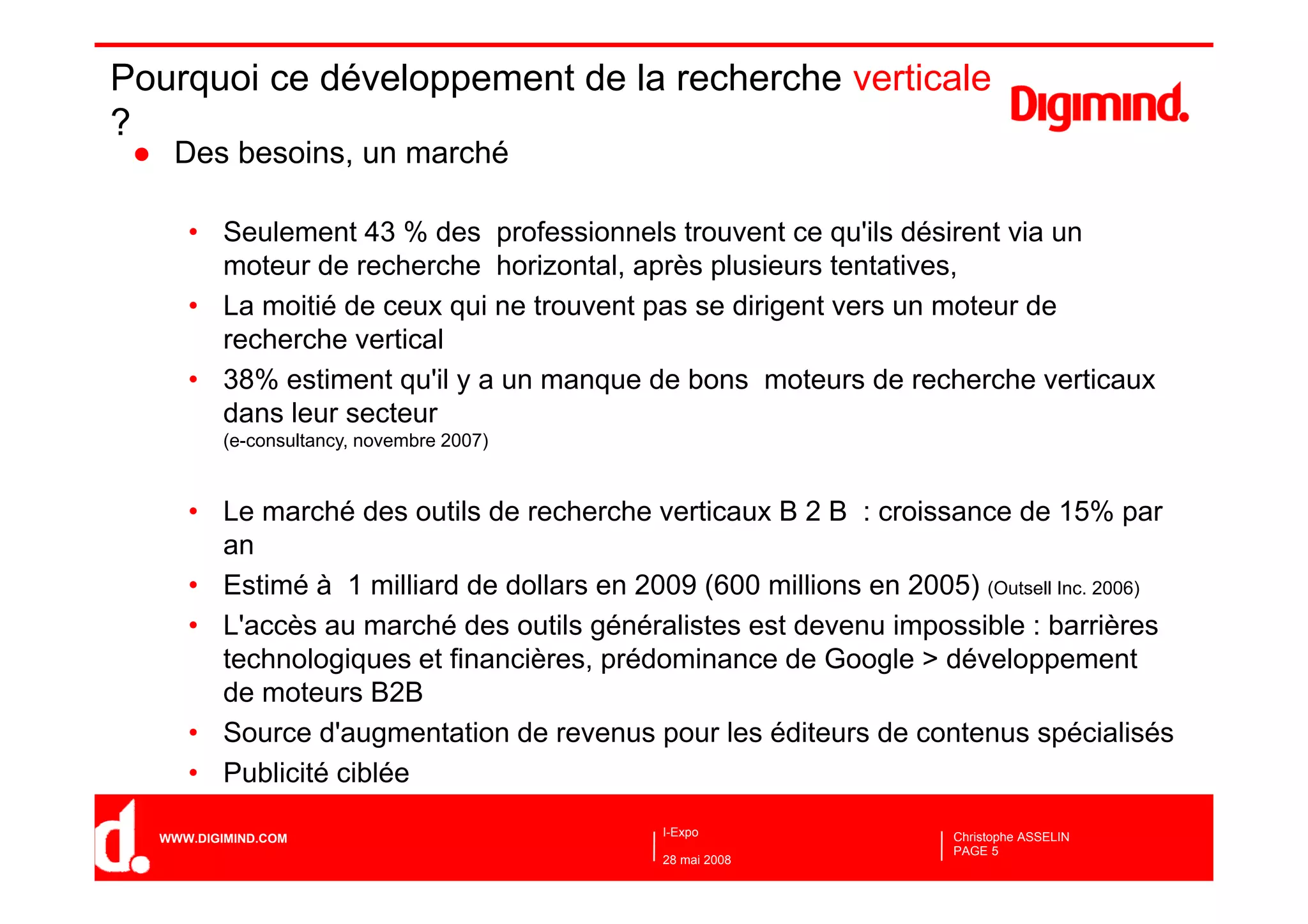 Les moteurs de recherche verticaux