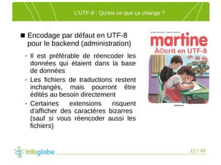 Les nouveautés de TYPO3 4.2