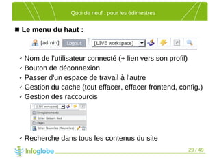 Les nouveautés de TYPO3 4.2