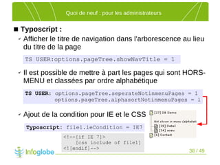 Les nouveautés de TYPO3 4.2
